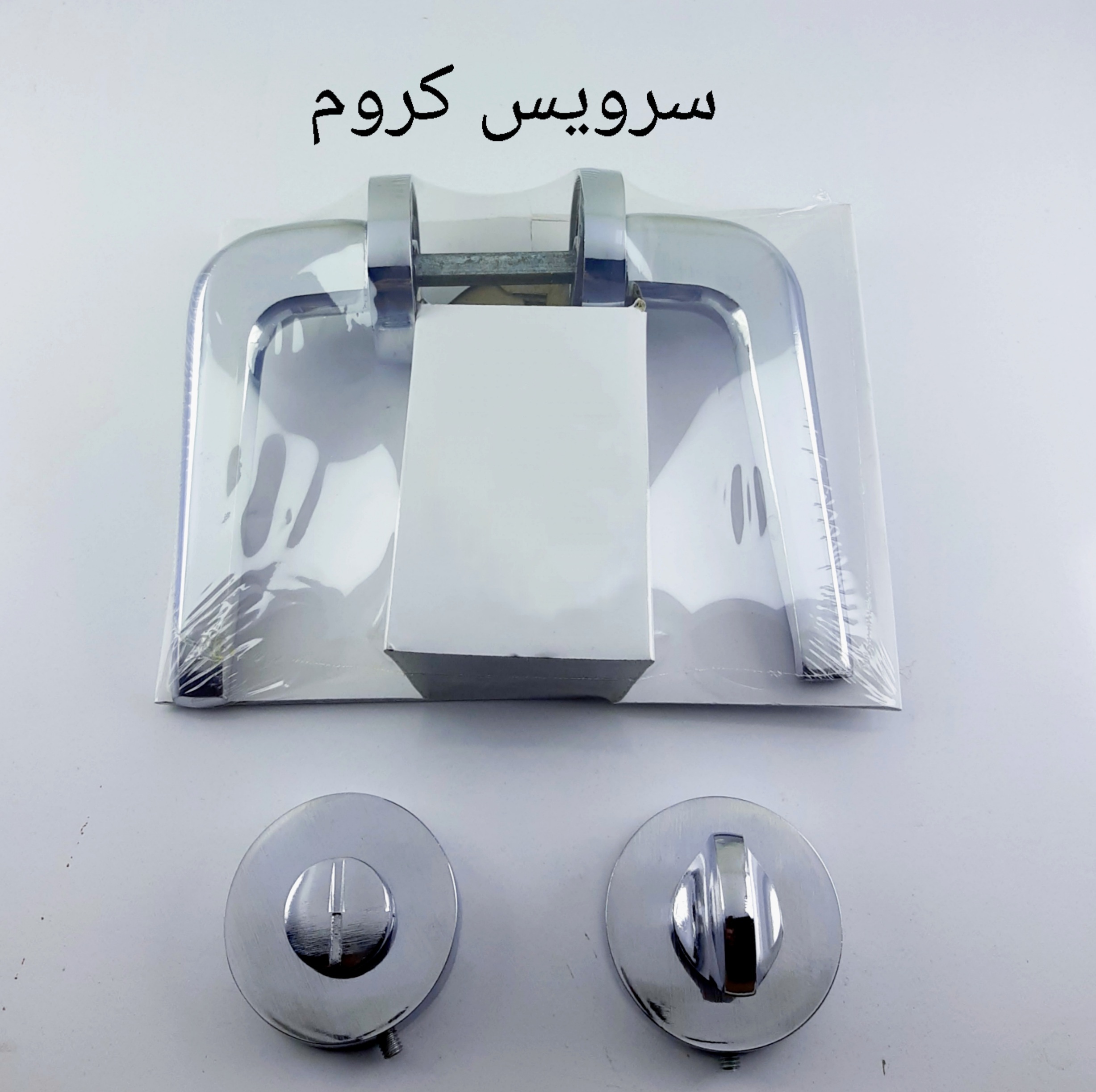 دستگیره در مدل R507  بسته 2 عددی