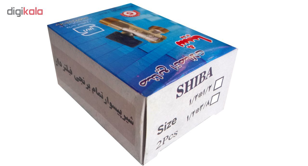 شیر پیسوار شیبا مدل 1.2 مجموعه 2 عددی