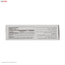 ویال خوراکی ال کارنیتین 1000 توت فرنگی آلامو بسته 10 عددی