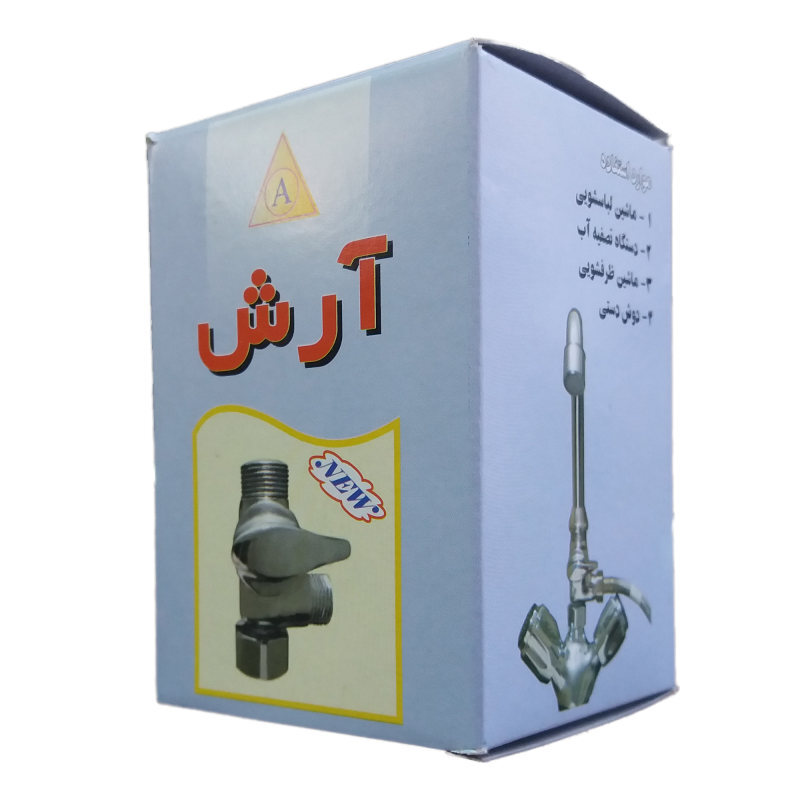 سه راهی علم دوش آرش مدل مهره دار کد 99