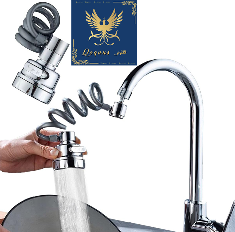 سری شیرآلات ققنوس مدل شاوری سوبانی