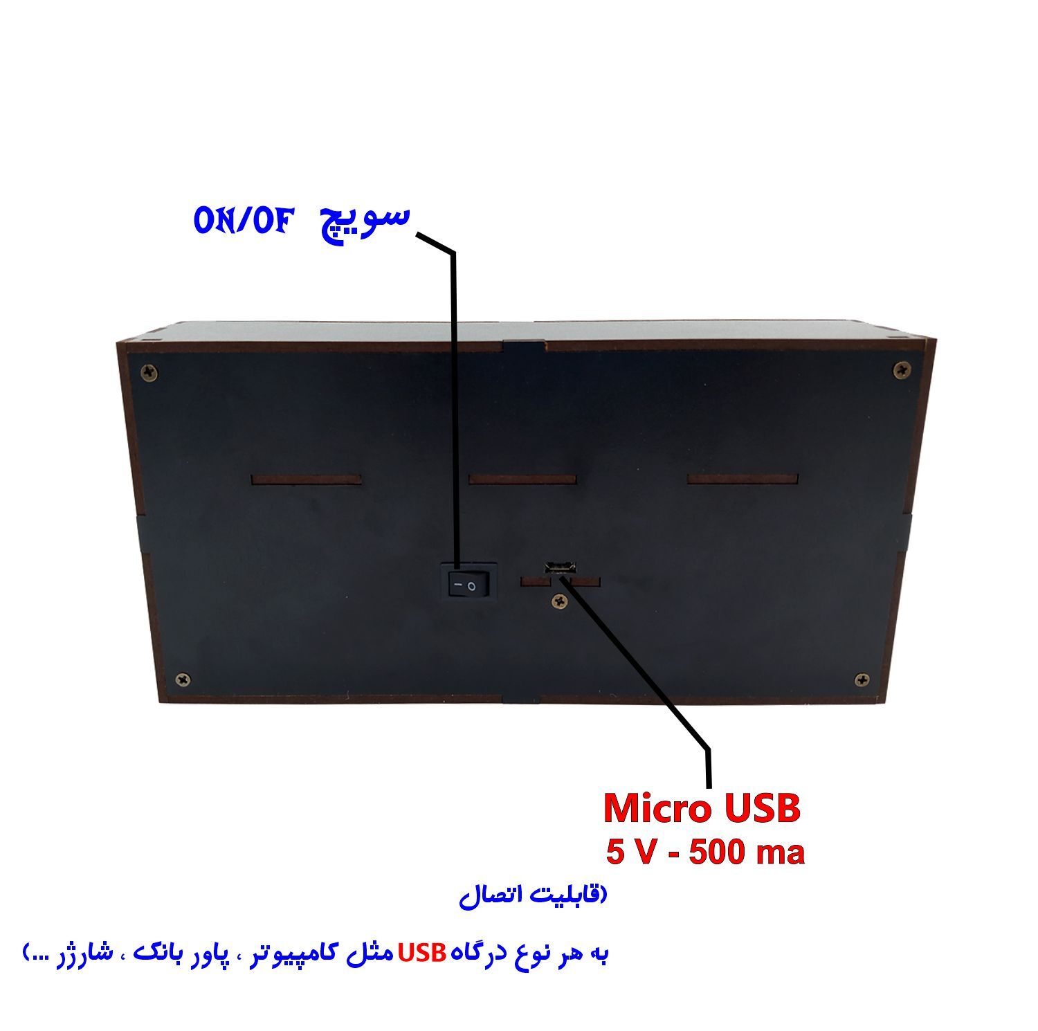 آیکون لایت طرح Playstation مدل BOX-S