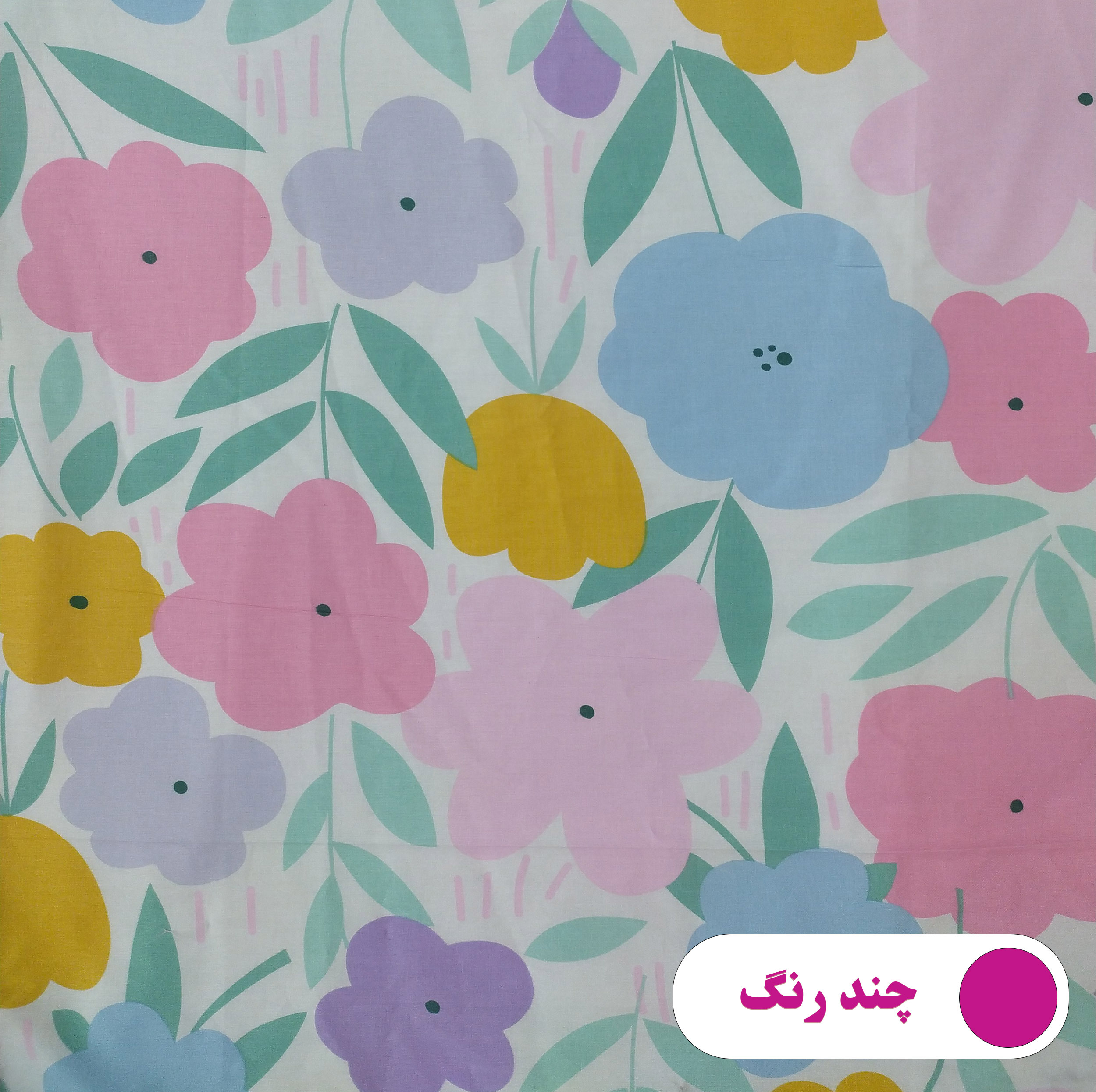 ملحفه کودک پانیذ پود مدل اسپرینگ کد P102-1 یک نفره سایز 70x130 سانتی متر