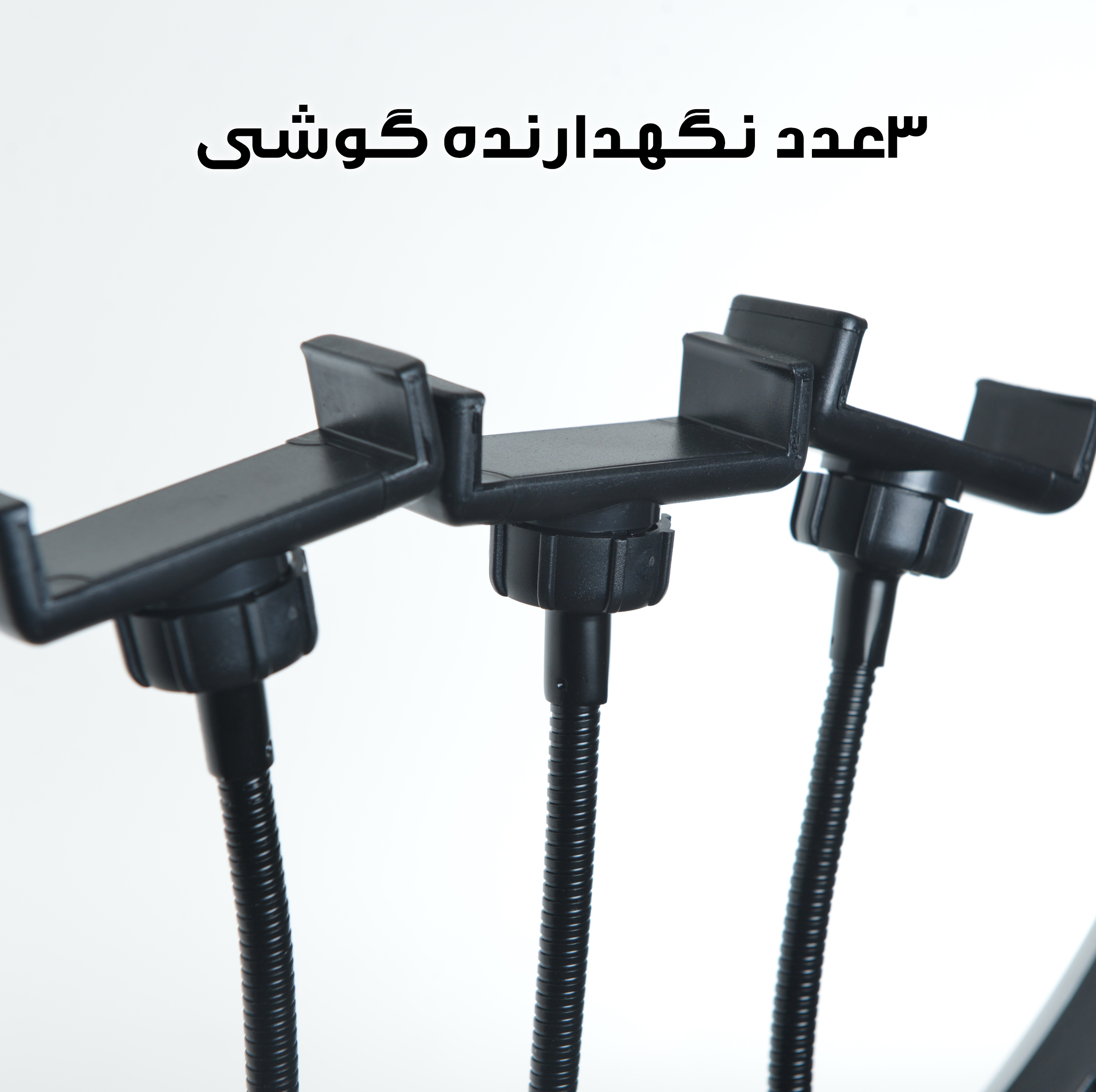 رینگ لایت مدل LJJ-22 K