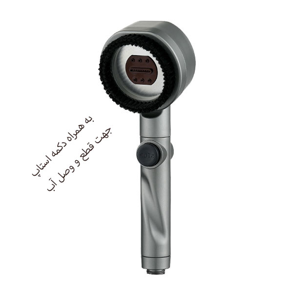 سردوش حمام دینا مدل DN-028