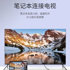 مبدل USB-C به HDMI اونتن مدل OT-9587S
