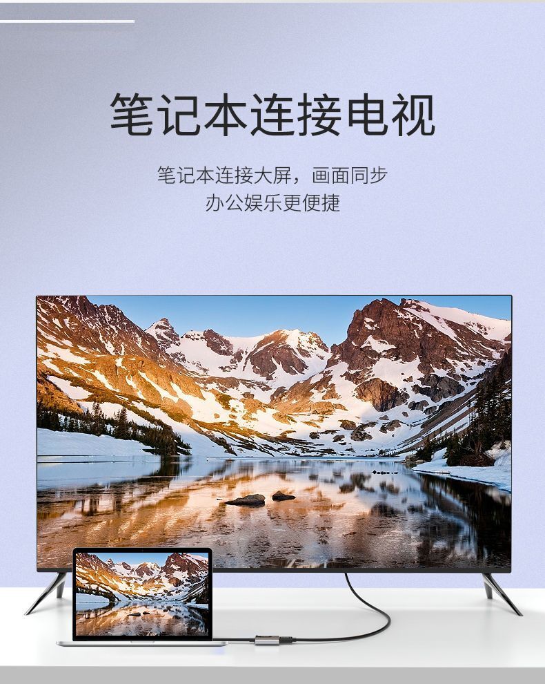 مبدل USB-C به HDMI اونتن مدل OT-9587S