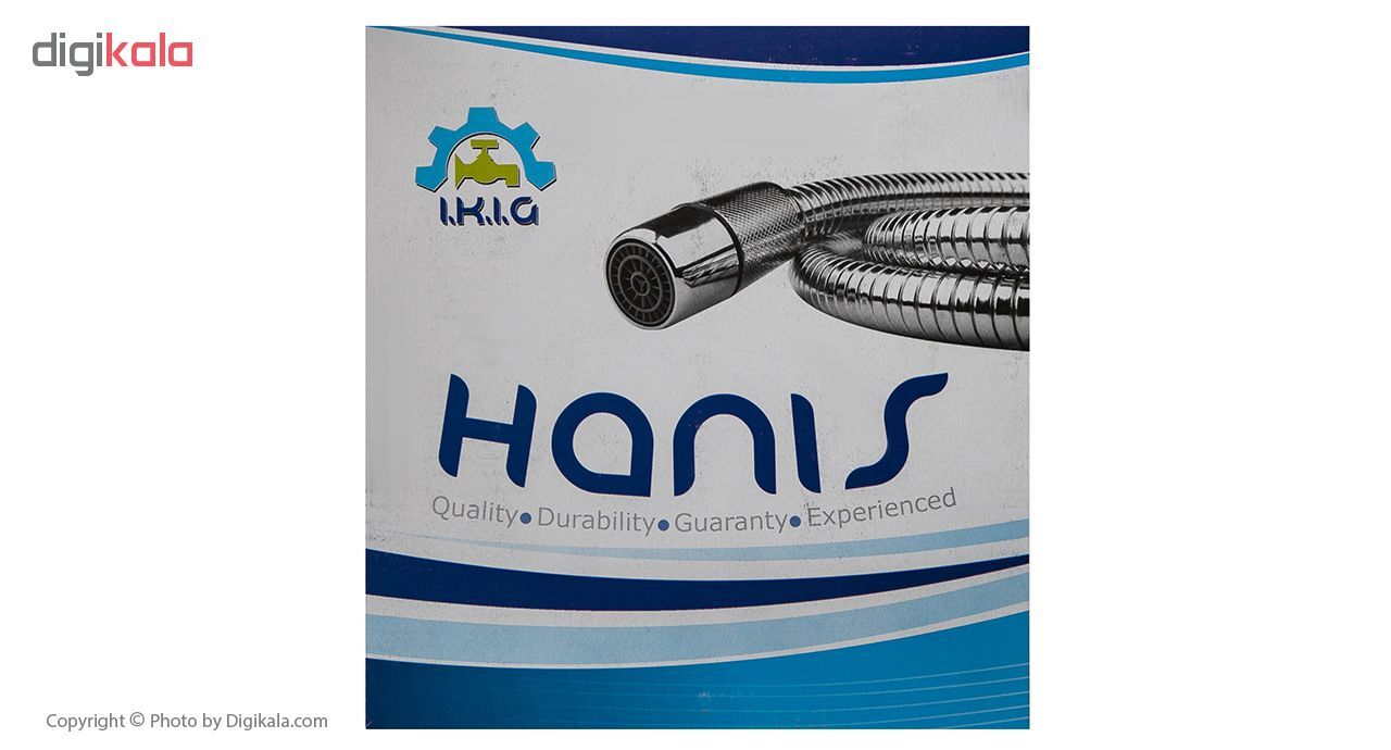 شلنگ دوش ایران‌ خرطوم مدل Hanis