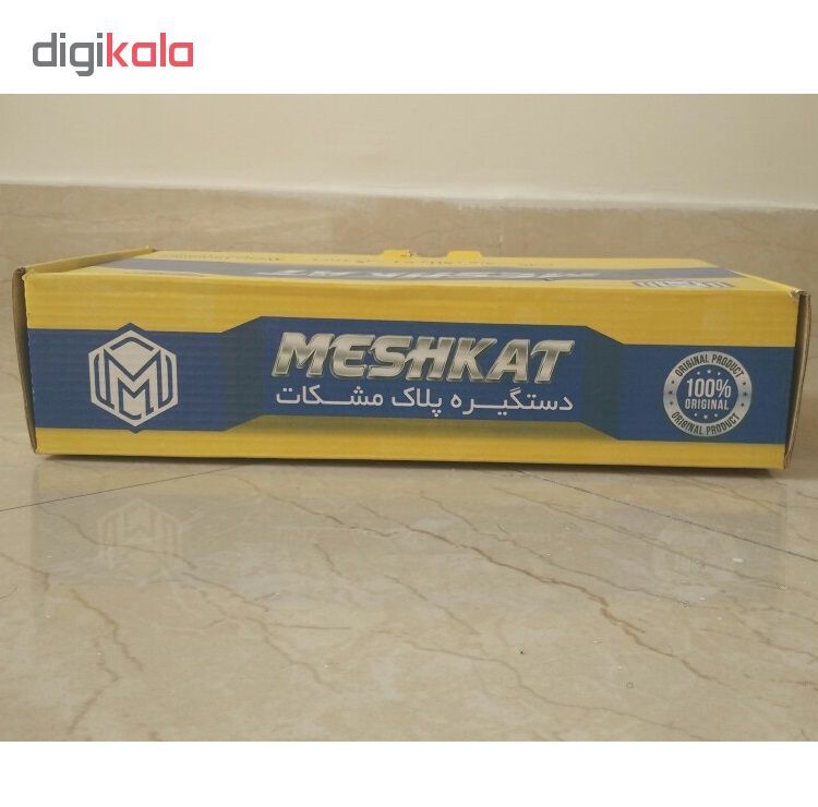 دستگیره در مشکات کد 2152982 بسته 2 عددی