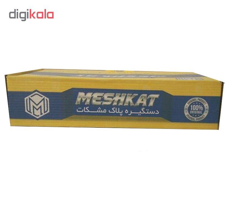 دستگیره در مشکات کد 2189453 بسته 2 عددی