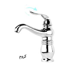 شیر روشوئی جزیره مدل سورن کد SS-MJ-105.107-101