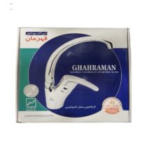 شیر آشپزخانه قهرمان مدل اسپانیاییsp01c