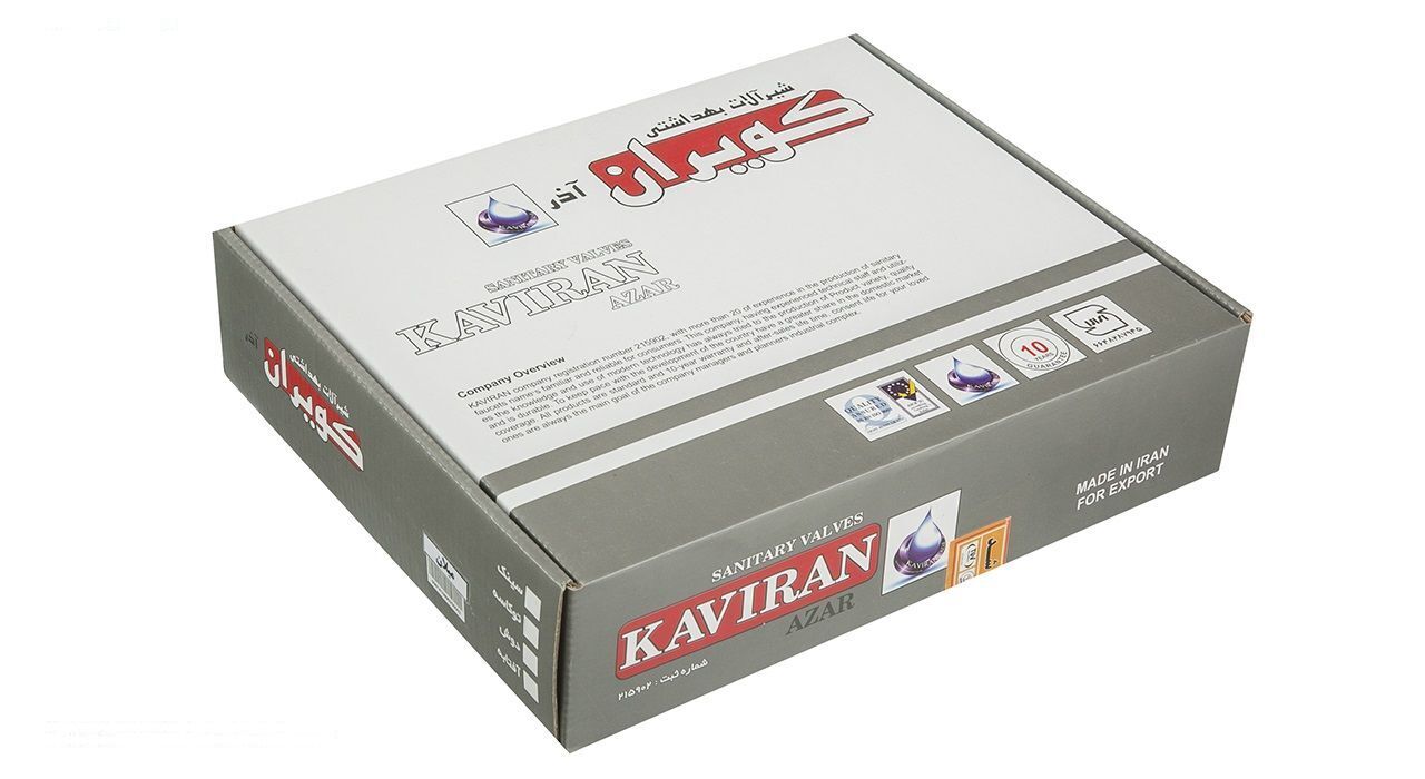 شیر روشویی کویران آذر مدل میلان کد 02