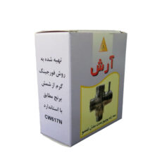 سه راه دوش حمام آرش مدل tenso1