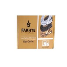 شیر سرویس بهداشتی فاخته مدل پاندورا لاله k2023_ مجموعه 2 عددی