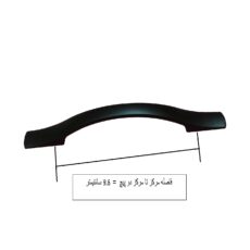 دستگیره کابینت و کمد مدل SL96 بسته 10 عددی