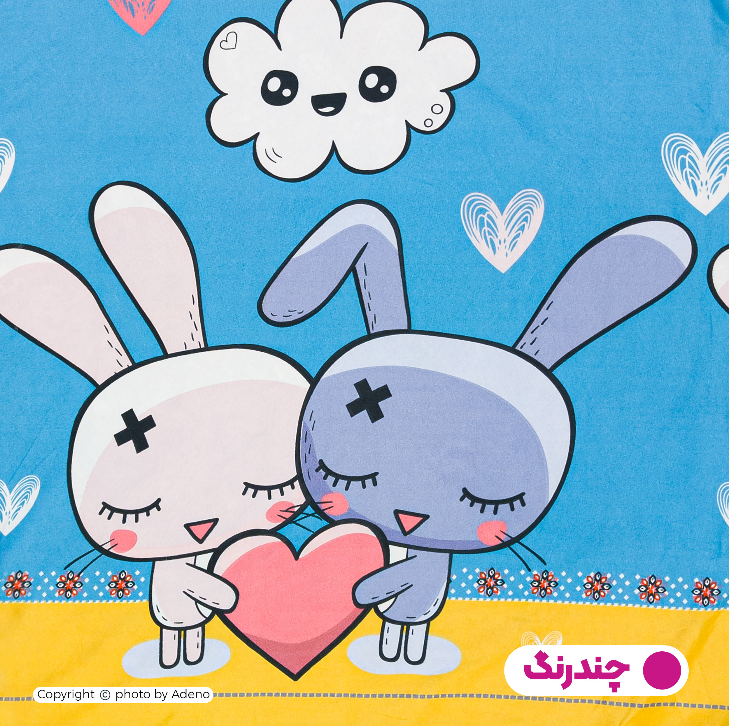ملحفه کودک آدنو مدل Rabbit کد MC07 سایز 100x150 سانتی متر