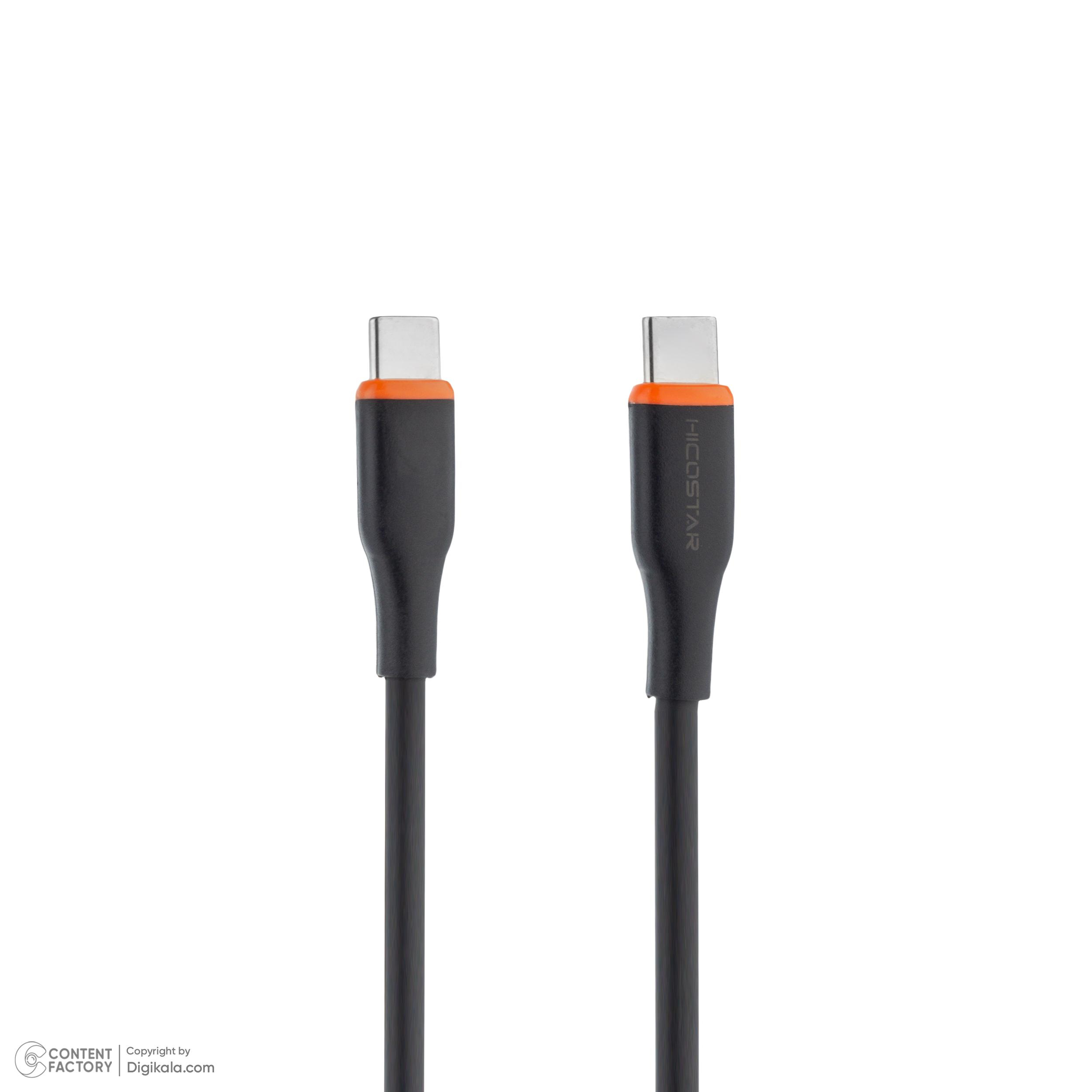 کابل USB-C هایکواستار مدل 115C-C طول 1 متر