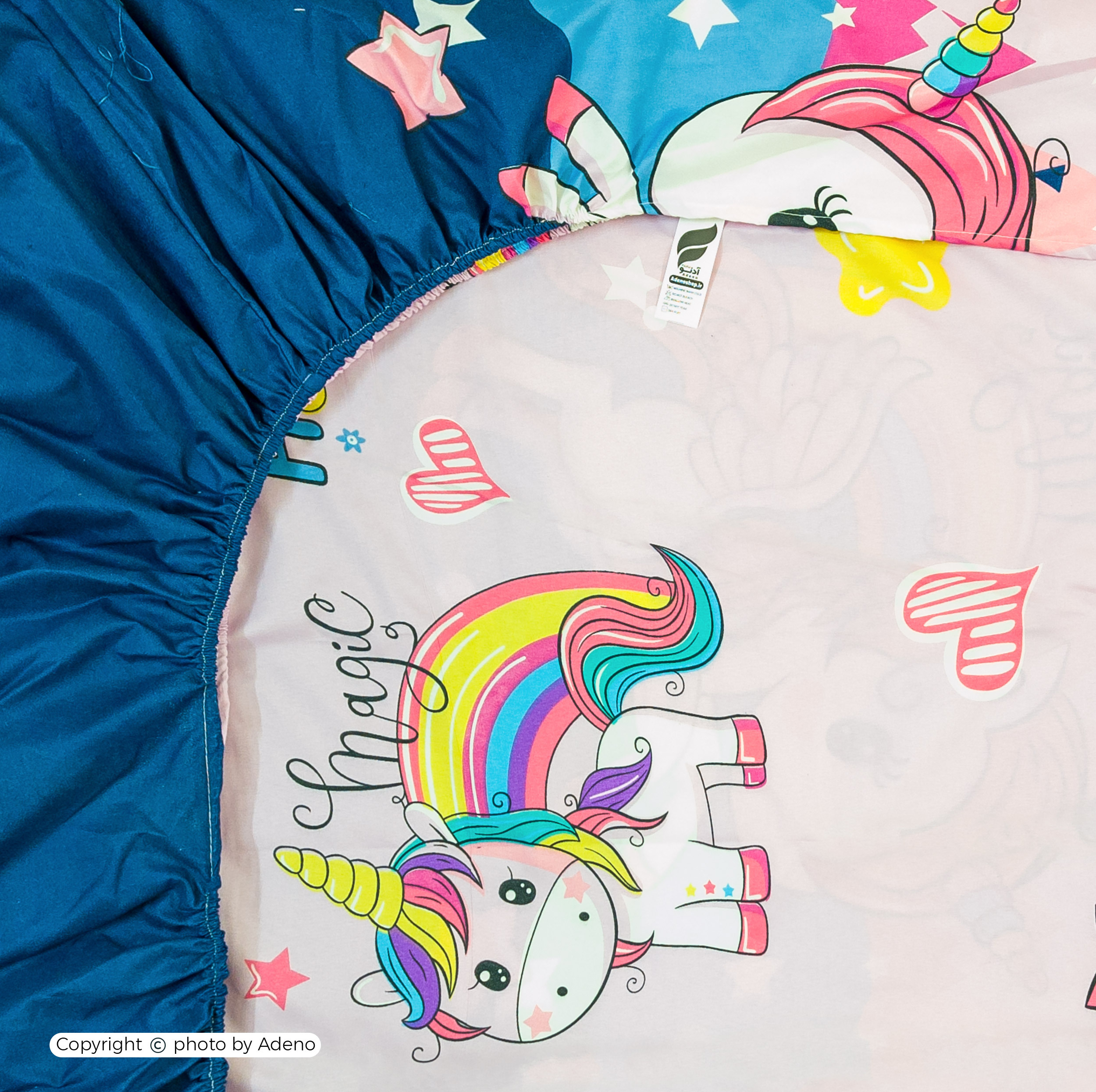 ملحفه کودک آدنو مدل Pony کد MC02 سایز 70x135 سانتی متر