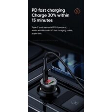 شارژر فندکی مک دودو مدل CC-703