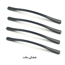 دستگیره کابینت مدل برلیانس بسته 4 عددی