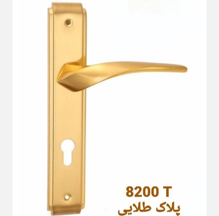 دستگیره در مدل پلاک سویچی 21 بسته 2 عددی