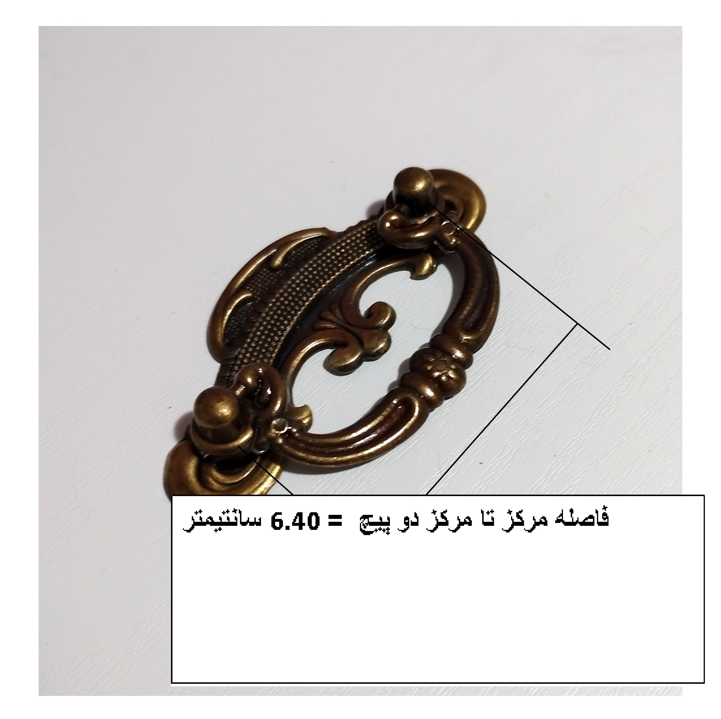 دستگیره کابینت و کمد مدل پرده ای بسته 5 عددی