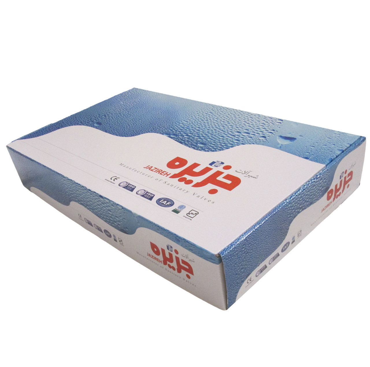 شیر سرویس بهداشتی جزیره مدل توسکا کد SH-MJ-84-86/102