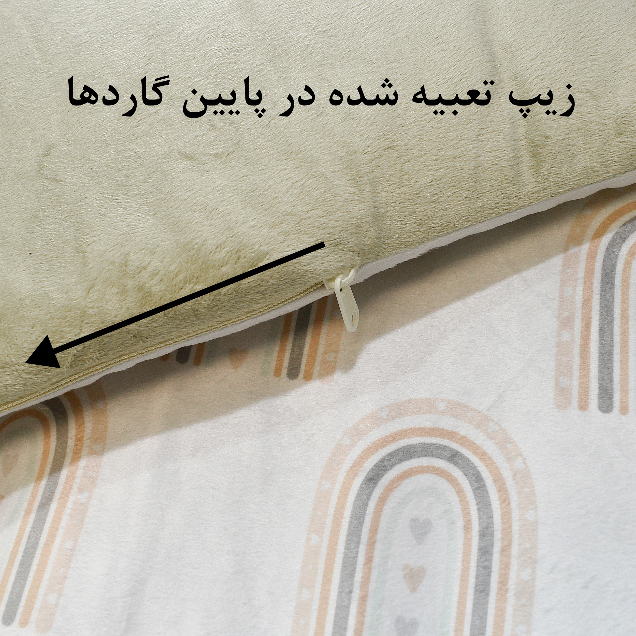 سرویس خواب 7 تکه کودک مامزکیوتی مدل رنگین کمان