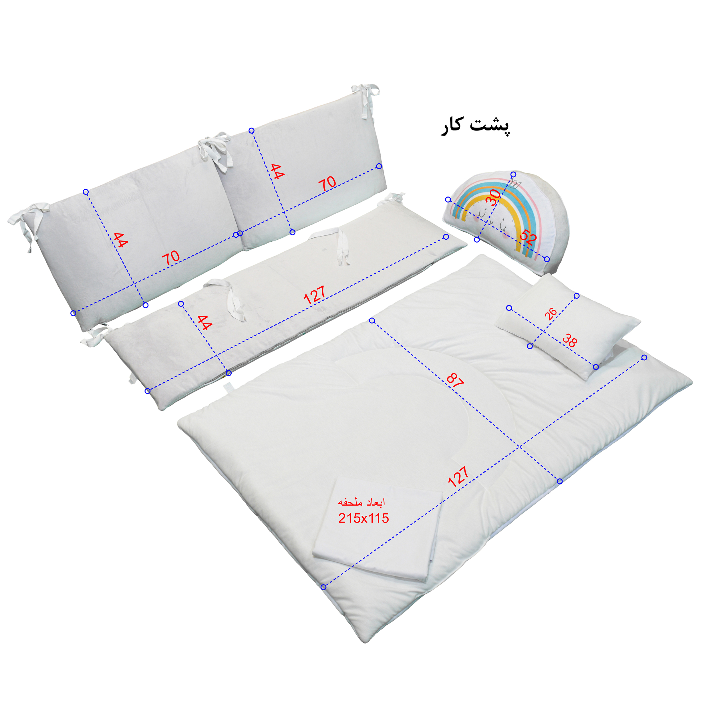 سرویس خواب 7 تکه کودک مامزکیوتی مدل RAIN BOW-SK80