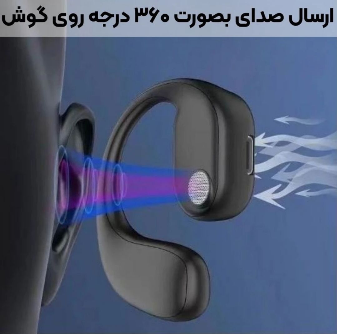 هندزفری بلوتوثی ردمیکس مدل MI-13