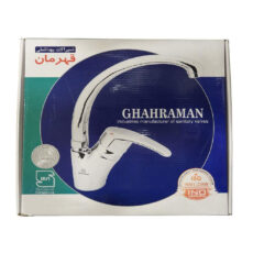 شیر توالت شیرآلات بهداشتی قهرمان مدل یاقوت کد Y04