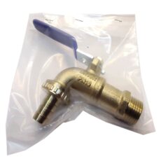 شیر حیاطی آذر مدل H-G-12-141