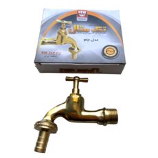 شیر حیاطی تک متال مدل جام 1/2
