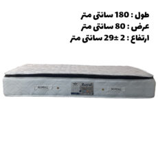 تشک رویال مدل کامفورت پددار طبی فنری کد M08 نوجوان سایز 180 × 80 سانتی متر