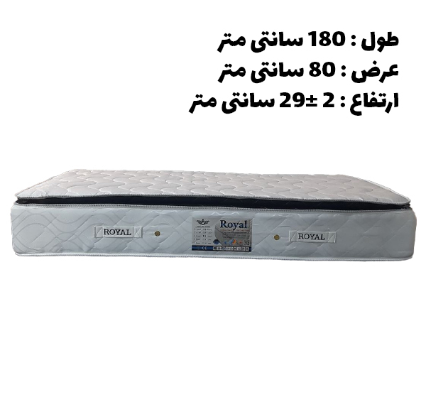 تشک رویال مدل کامفورت پددار طبی فنری کد M08 نوجوان سایز 180 × 80 سانتی متر