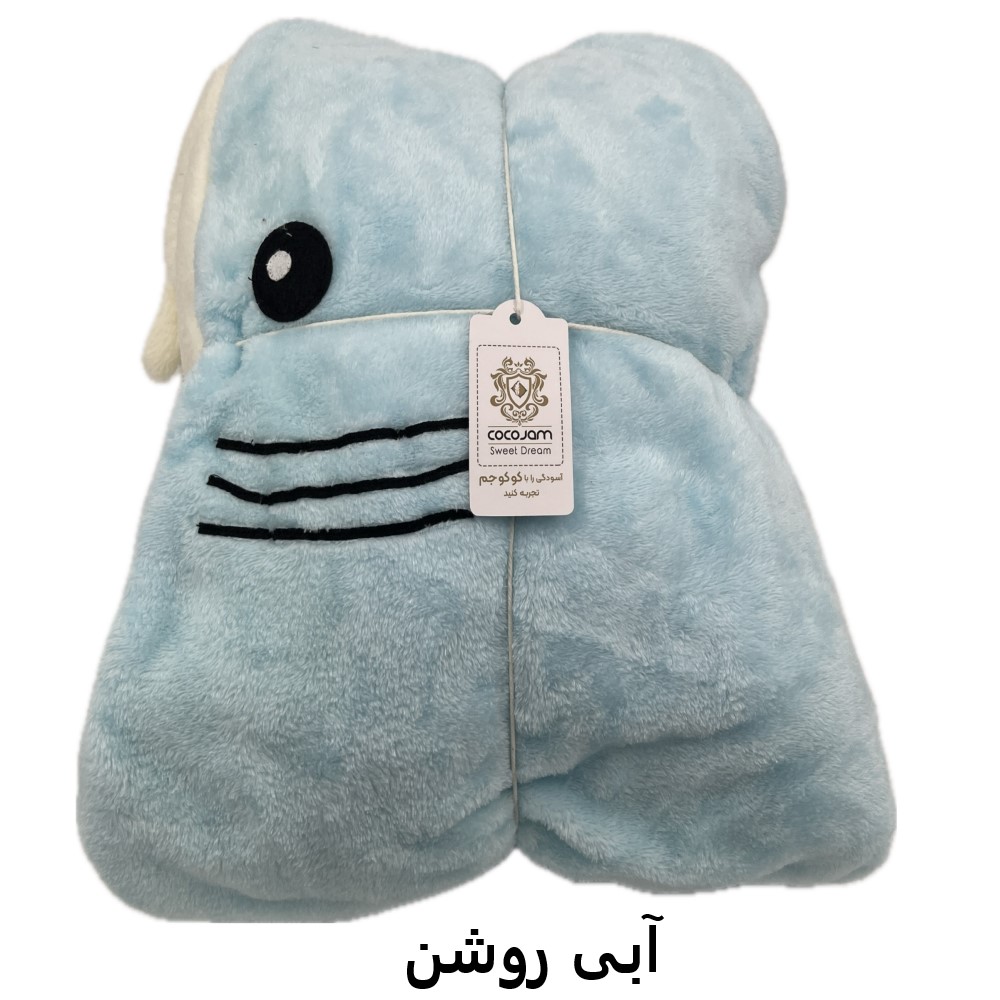 پتو کودک کوکوجم مدل کوسه ای سایز 50x100 سانتی متر