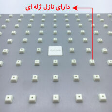 سردوش حمام توسعه صنعت میراب مدل M32