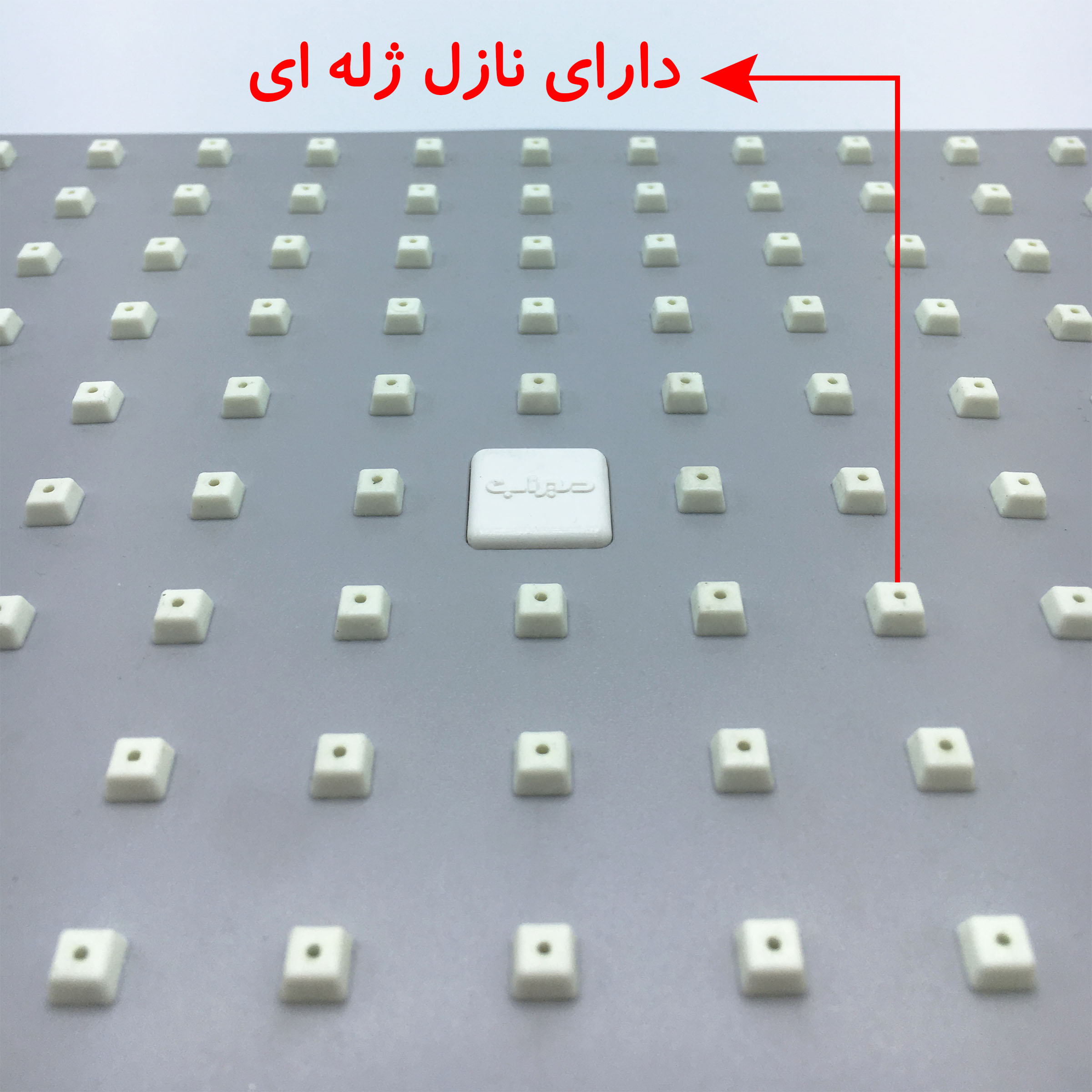 سردوش حمام توسعه صنعت میراب مدل M32