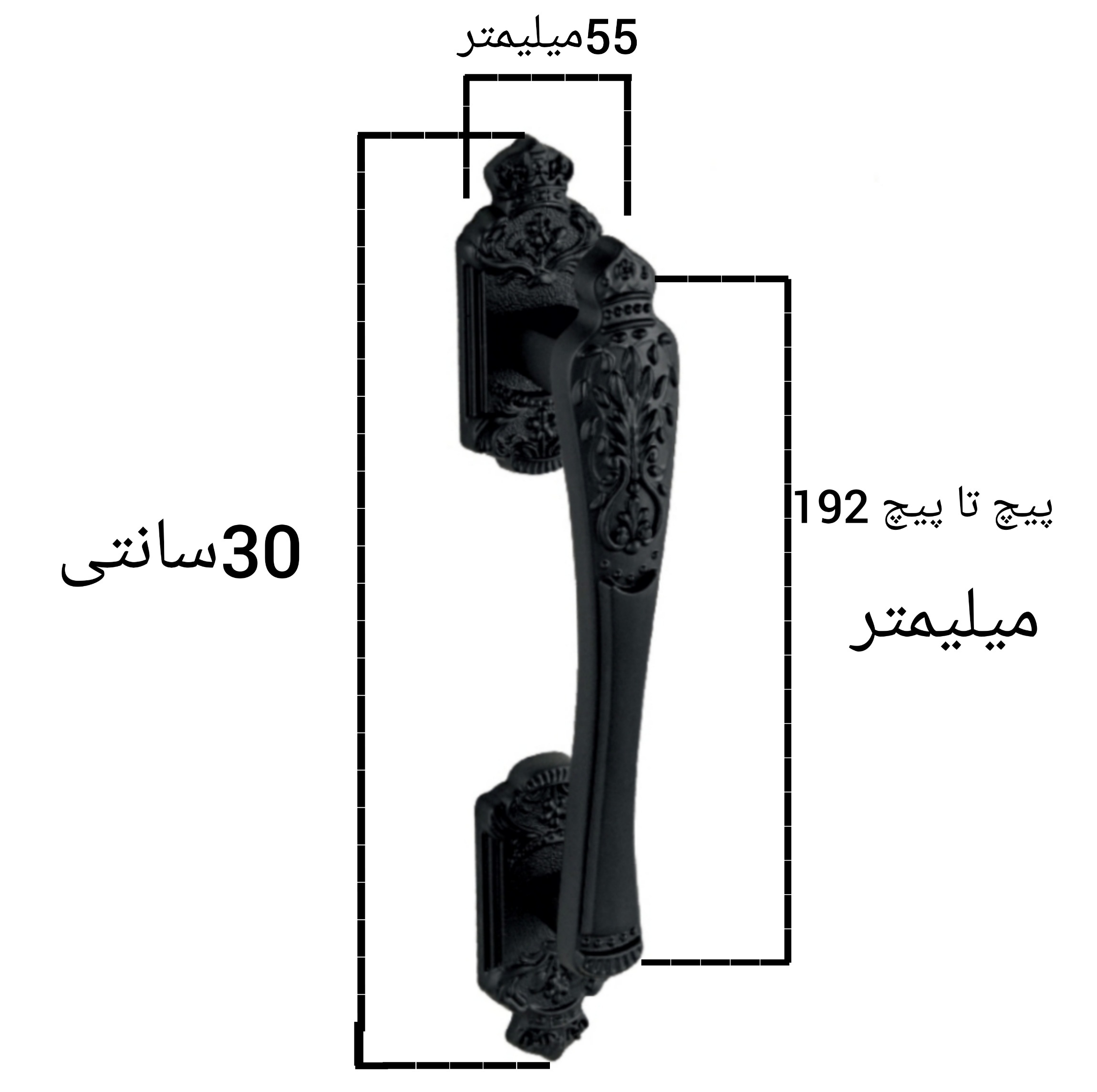 دستگیره حیاطی مدل 2020 reward بسته 2 عددی