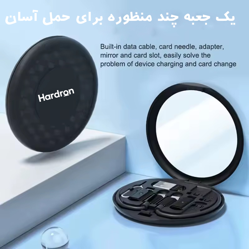 کابل تبدیل USB-C/USB به Lightning/USB-C/Micro USB هاردرون مدل TCRA 1600 طول 0.3 متر