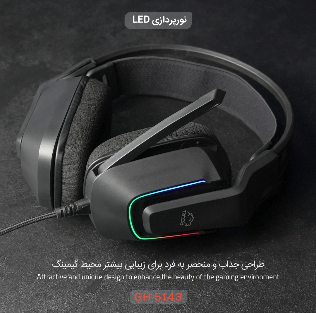 هدفون گیمینگ تسکو مدل  GH 5143 Phantomus RGB