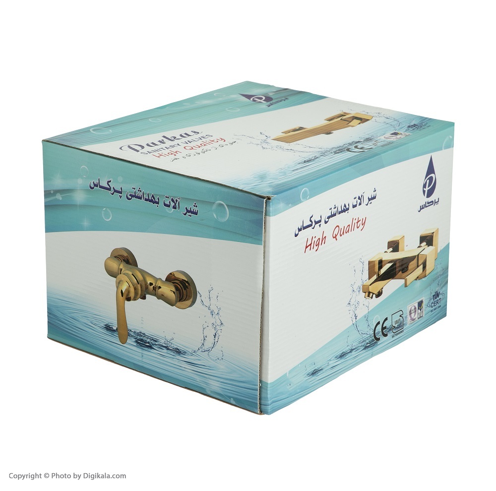 شیر سرویس بهداشتی پرکاس مدل تنسو کد WK-02