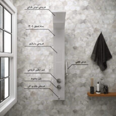 دوش حمام مدل 1000