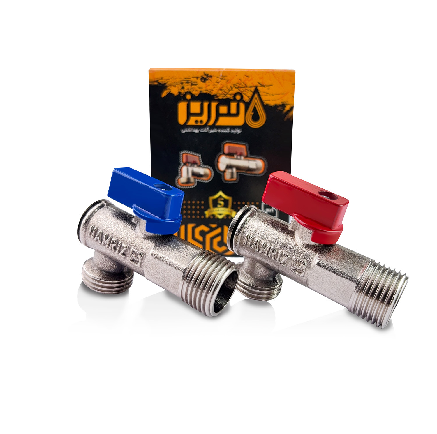 شیر پیسوار نم ریز مدل فیلتردار 1/2 مجموعه دو عددی