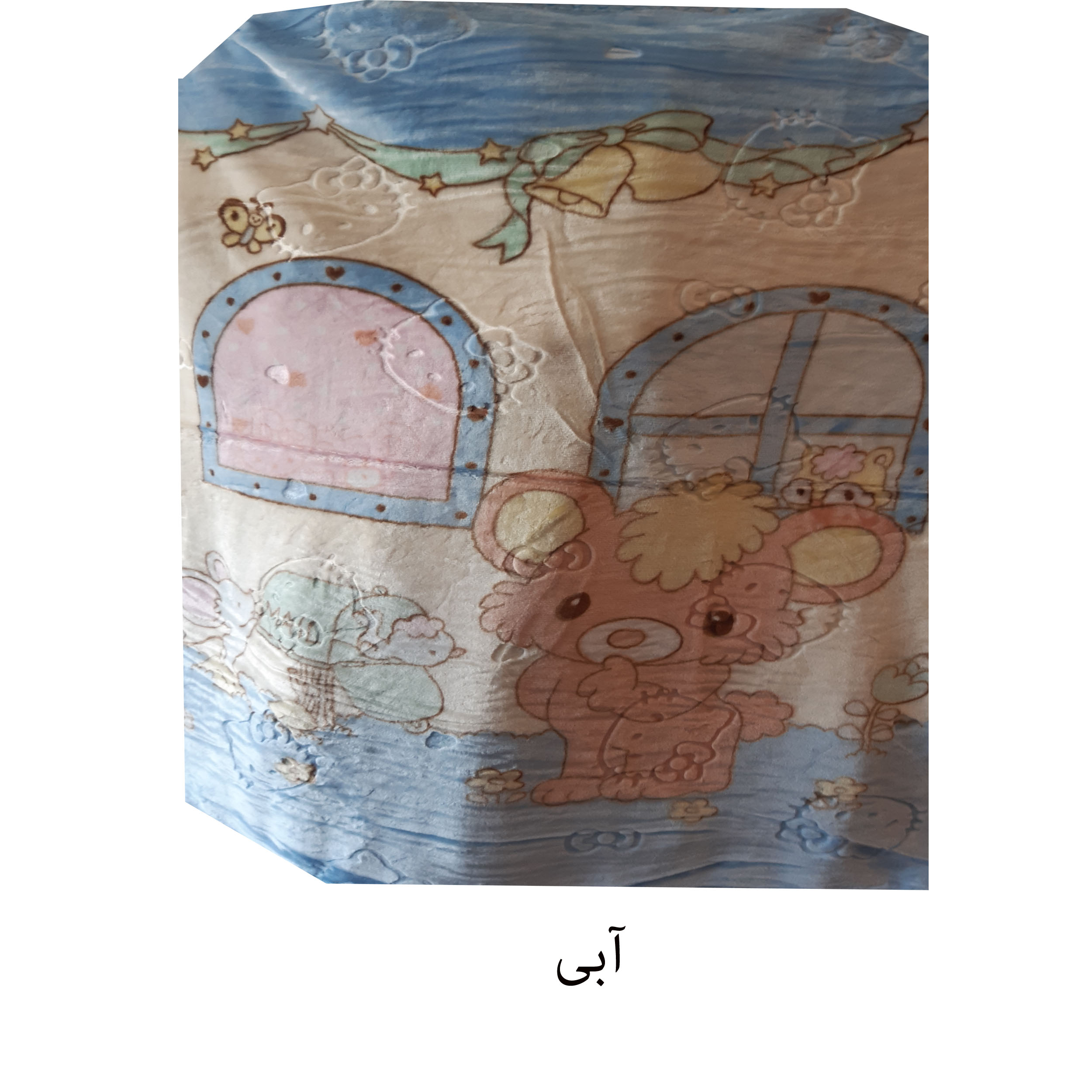 پتو کودک کد 609 سایز 100x130 سانتی متر