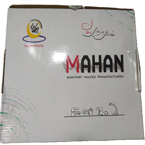 شیر آشپزخانه شیرآلات ساختمانی ماهان مدل اسپانیا