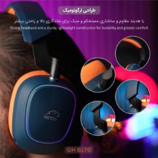 هدست گیمینگ تسکو مدل GH 6170 HELIOS