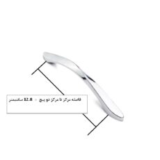 دستگیره کابینت و کمد مدل پاپیونی کد PN128 بسته 5 عددی