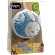 آویز تخت چیکو مدل soft color